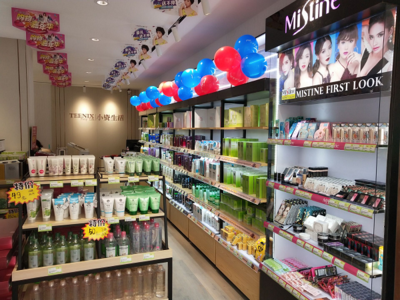 小資生活新篇章 化妝品店的挑戰(zhàn)與女性獨(dú)立美麗的雙重奏