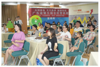 遠東醫院2019年第五屆全民營養周圓滿落幕，營養健康咨詢惠及廣大市民