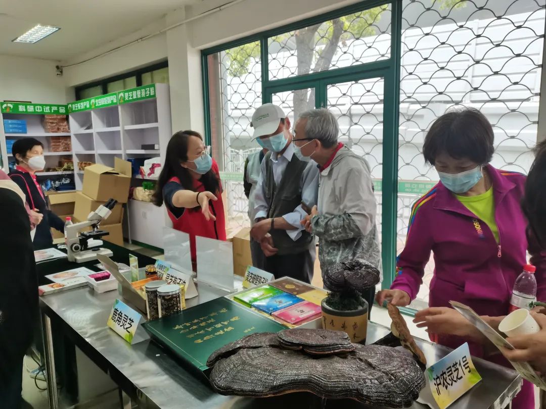 尚綠靈芝亮相上海農科院科技周，聚焦營養健康，引領菌菇消費新風尚